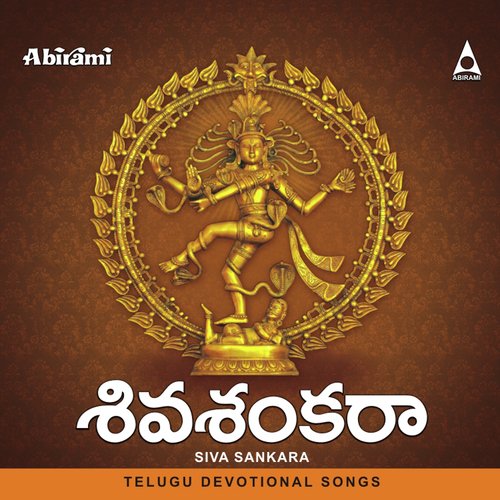 Gowri Sankara