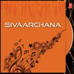 Sivaarchana