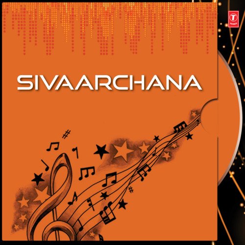 Saivam