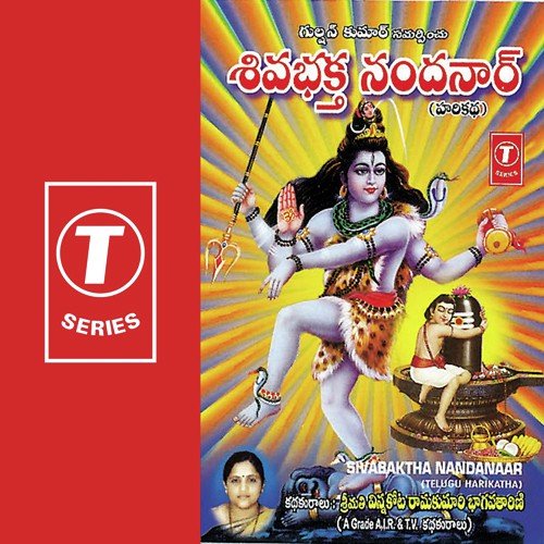 Sivabaktha Nandanaar