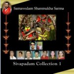 Sivapadam Collection -1