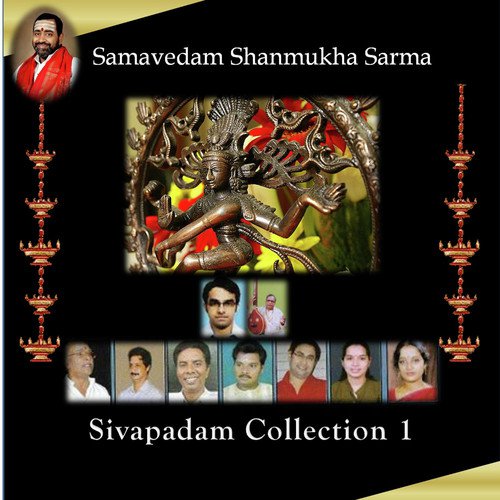 Sivanadam9: Mangalam