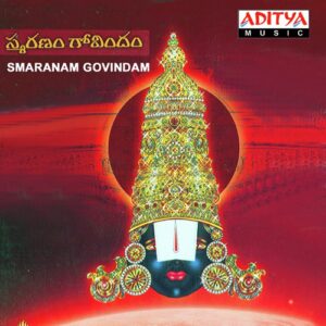 Smaranam Govindam