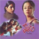 Sneham Hmv S Hits
