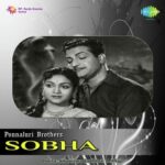 Sobha