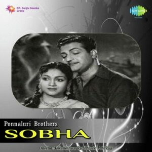 Sobha