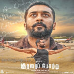 Soorarai Pottru (2020)