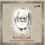 Sowkyam Dr S Ramanathan