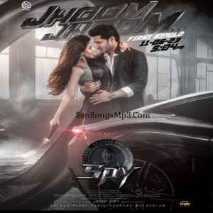 Spy (2023)