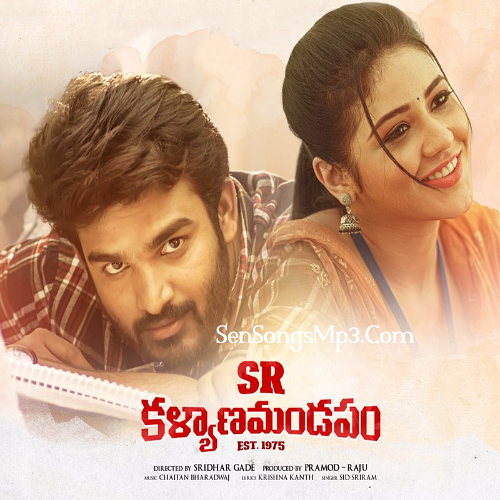 Choosale Kallaraa m