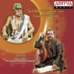Sri Adibhatla Narayana Dasa Vaggeya Vaibhavam