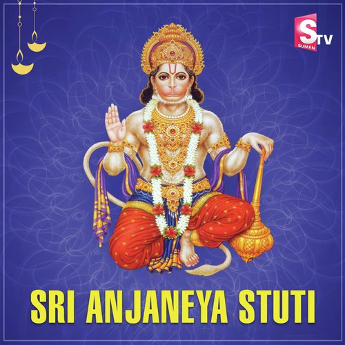 Sri Anjaneya Stuti