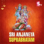 Sri Anjaneya Suprabhatam