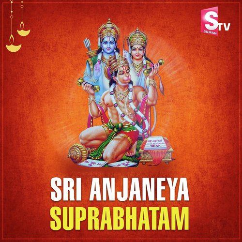 Sri Anjaneya Suprabhatam