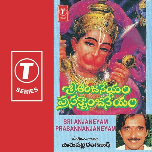 Mammu Brovara
