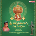 Sri Annamacharya Nitya Sankeerthanam, Vol. 1