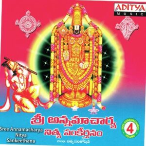 Hari Namamu