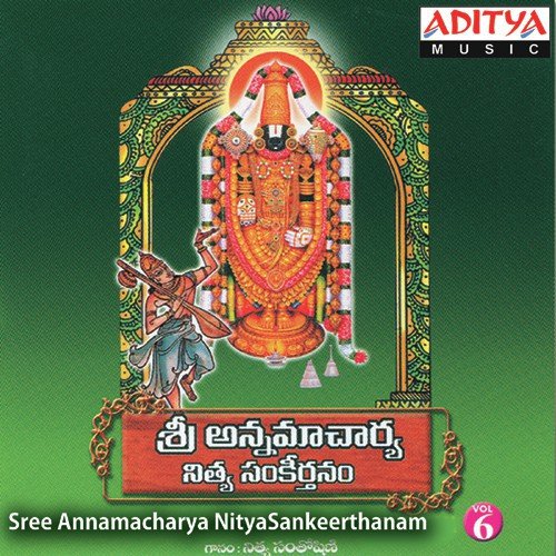 Sri Annamacharya Nitya Sankeerthanam, Vol. 6