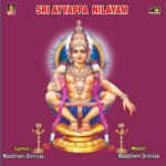 Sri Ayyappa Nilayam