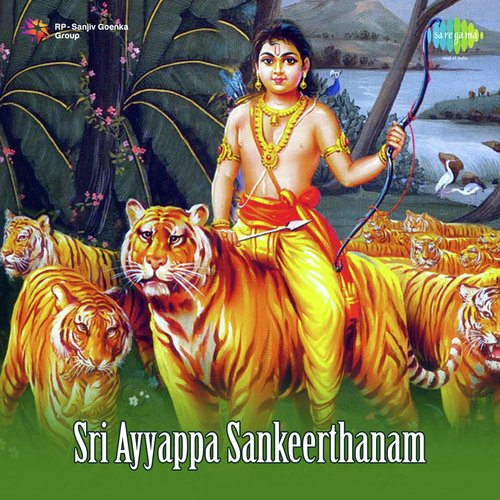 Sabarigiri Nilaya