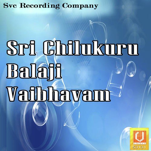 Chilukuru Charitram