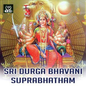 Sri Durga Bhavani Suprabhatham