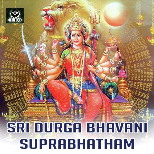 Sri Durga Bhavani Suprabhatham