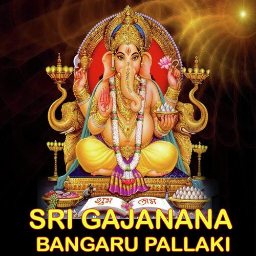 Ma Aadi Ganapathi