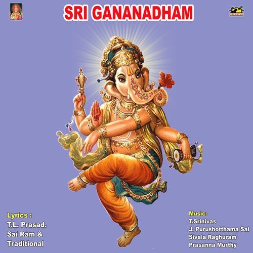 Suklam Bharadarum