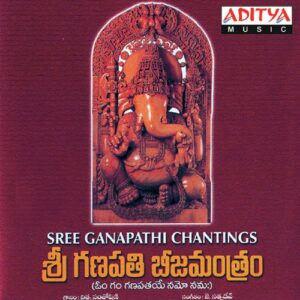 Om Heyrambalaskmiganapathi