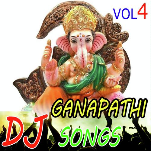 Ganapayya Nuvele