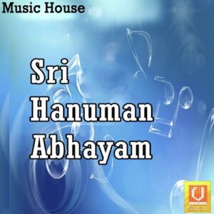 Sri Hanuman Abhayam