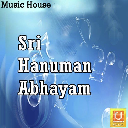 Jai Anjaneyam
