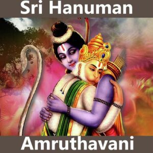 Sri Hanuman Amruthavani