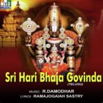 Sri Hari Bhaja Govinda