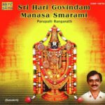 Sri Hari Govindam Manasa Smarami