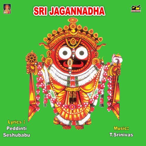 Neeladrivasa
