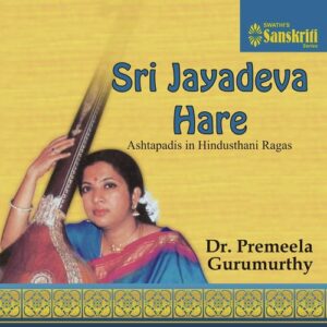 Vadasiyadi - Hindustani Kafi - Kanda Chapu