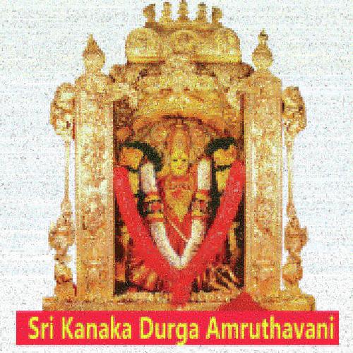 Amma Shambavi Devi