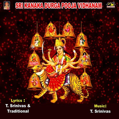 Sri Durga Pooja