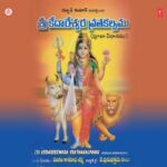 Sri Kedareswara Vratha Kalpamu
