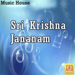Sri Krishna Jananam