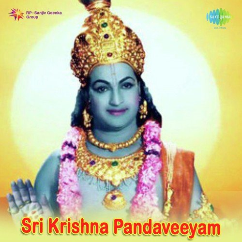 Durmadandhudu