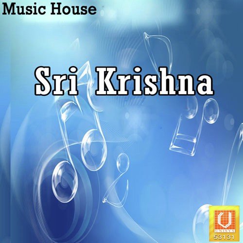Vasudevasutham Devam