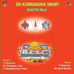 Sri Kurmanadha Swamy Bhakthi Mala