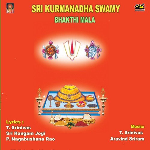 Sri Kurmanada Smarami