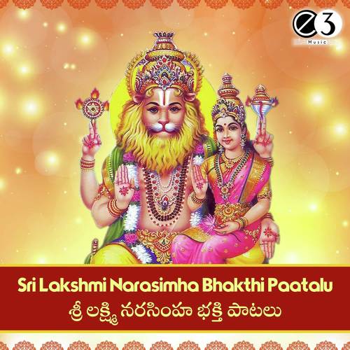 Yaadagiri Narasimha
