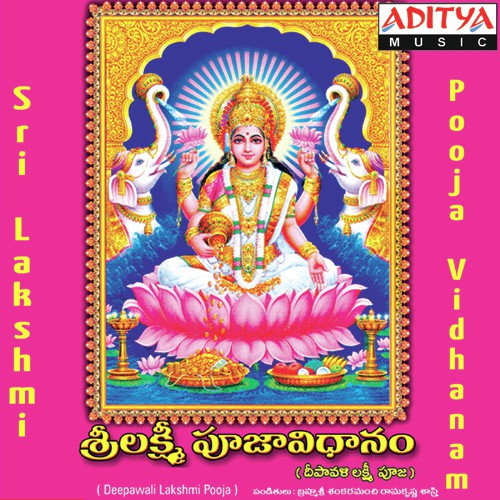 Sri Lakshmi Pooja Vidhanam