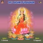 Sri Lakshmi Purananam