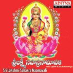 Sri Lakshmi Sahsranamavali